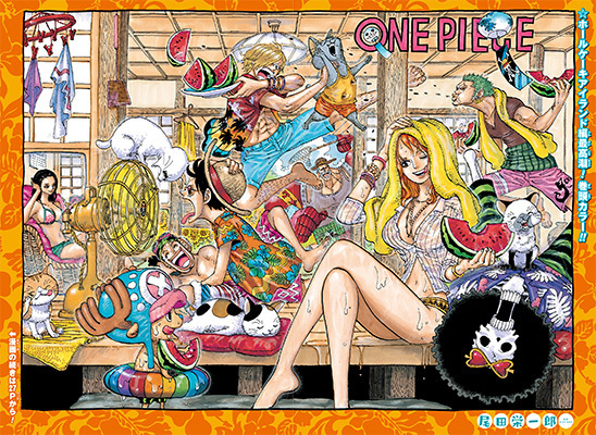 ジャンプ感想別室 One Piece ワンピース 第878話 ミンク族 侠客団 団長ペドロ 少年 グリグリメガネを拾う