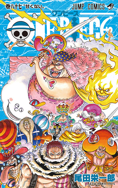 ジャンプ感想別室 One Piece ワンピース 第3話 C シャーロット 家36女フランペ 少年 グリグリメガネを拾う